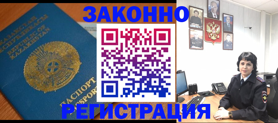 форма 3 в Далматово